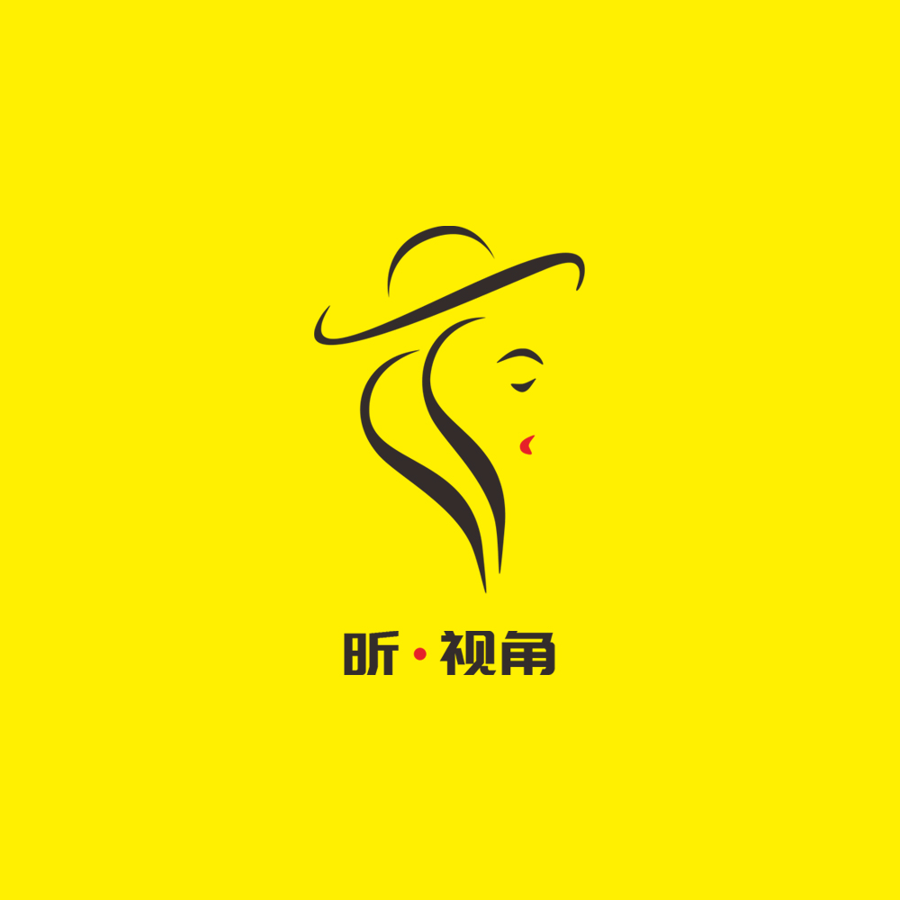 專業的婚慶策劃機構,品牌設計,定制服務... 昕.視角(浪漫婚禮定制)